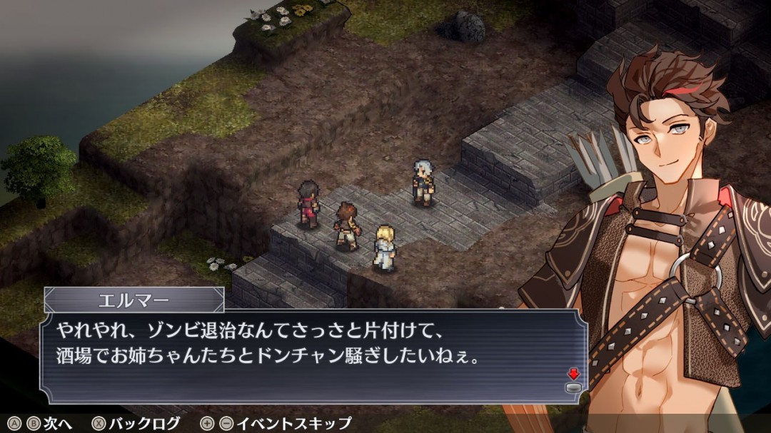 幻想SRPG新游《傭兵哀歌》1月23日登陸Steam！