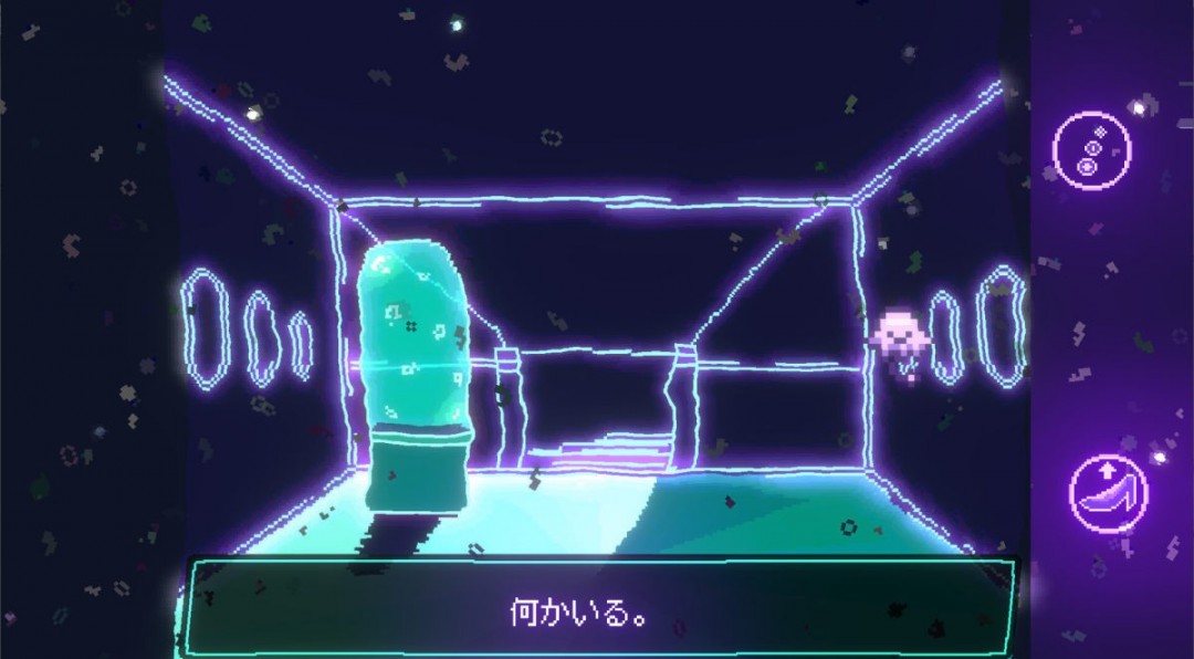 手繪風(fēng)懸疑冒險新游《液體深淵 》Steam上線！