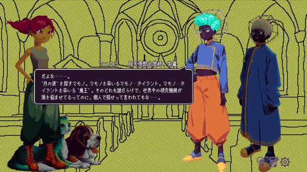 奇葩主題勇者勸退魔王冒險新游《鞋帶物語》Steam頁面上線！
