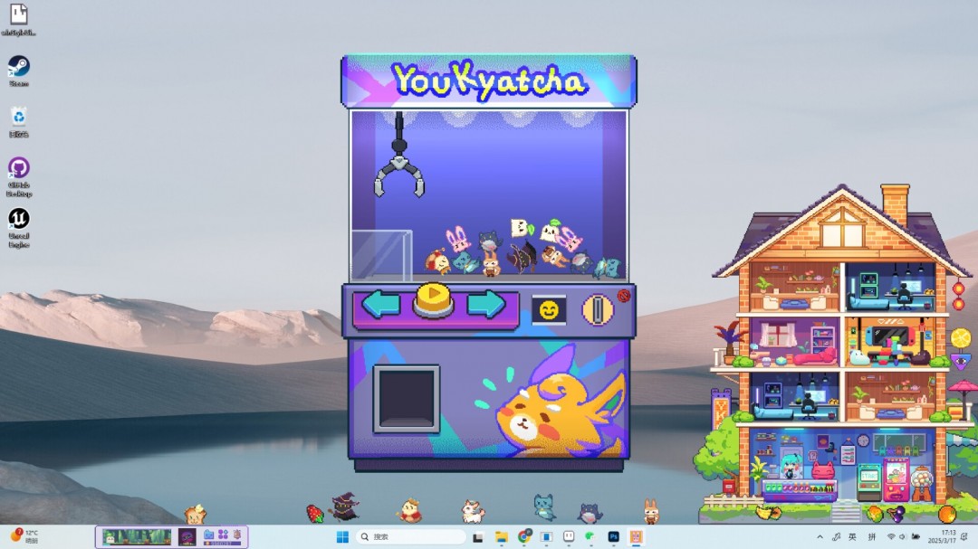 放置游戲《桌寵屋》Steam頁面開放，年內(nèi)發(fā)售！