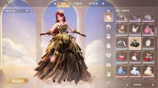 《無限暖暖》Steam心愿單人數(shù)突破10萬！期待值拉滿！