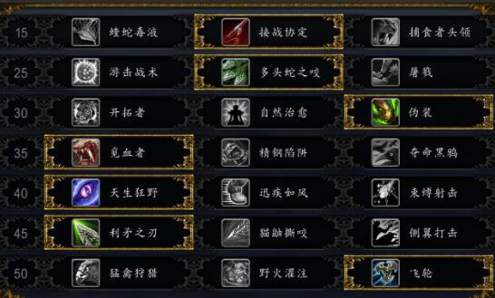 QQ截圖20240112142843.jpg