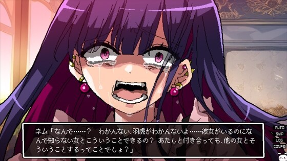 《少女地獄迦勒底》Steam頁面上線，發(fā)售日待定！