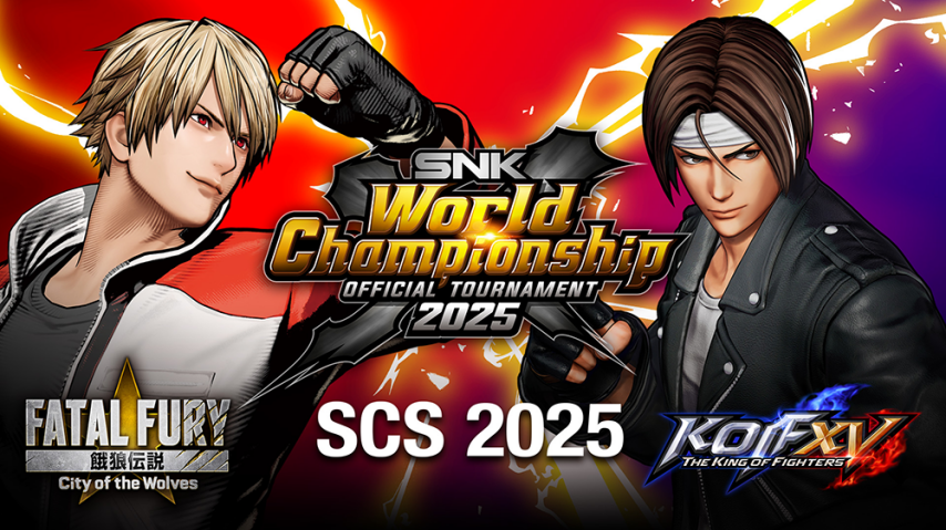 SCS 2025《餓狼傳說：群狼之城》首周比賽正式開賽！