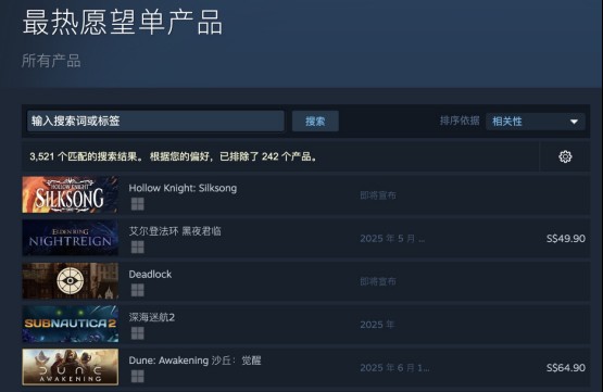 《沙丘：覺醒》全球測(cè)試收官，6月10日即將全球上線！
