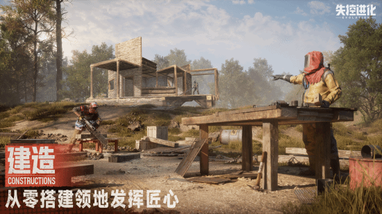 畫(huà)風(fēng)清新送貨游戲《鄉(xiāng)野奇運(yùn)》Steam平臺(tái)上線(xiàn)，支持簡(jiǎn)中！
