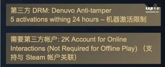 《文明7》PC版宣布使用Denuvo防盜版技術(shù)，25年 2月發(fā)售！