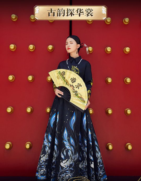 14萬頂奢云錦加冕《魔域》新女神，全球唯一！非遺定制！
