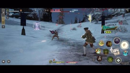 《FF14》手游各職業(yè)實(shí)機(jī)演示公開：按鍵著實(shí)不少！