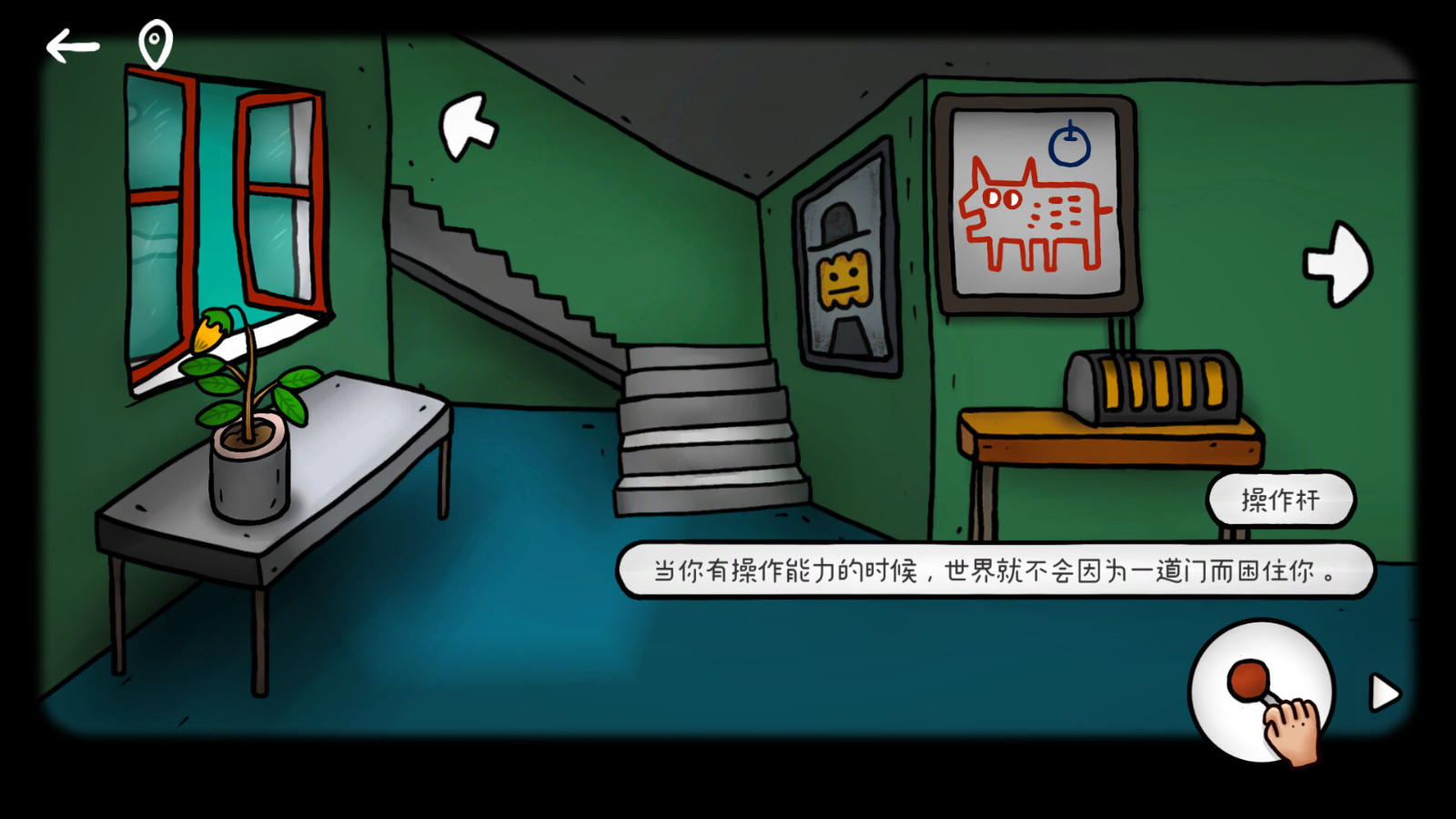 解謎游戲《迷失島外傳南瓜鎮(zhèn)》Steam頁面上線，發(fā)售日期待定！