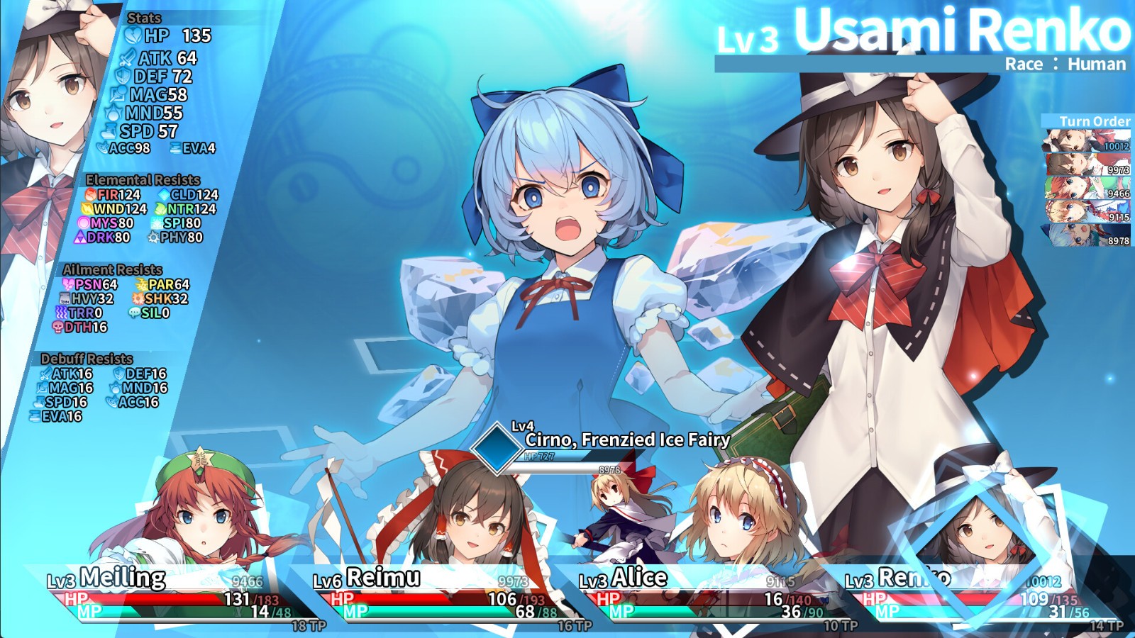 東方Project同人DRPG《東方的迷宮Tri 》Steam頁面公布，不支持中文！