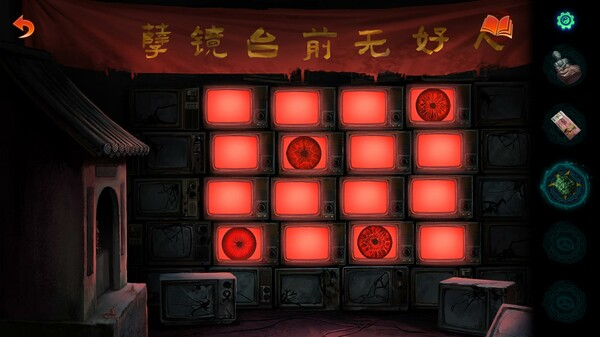 《紙嫁衣7》登陸Steam平臺(tái)，商店頁面已開放！