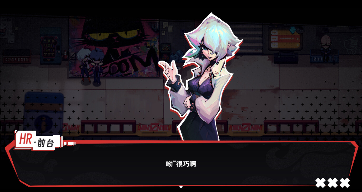 角色扮演冒險(xiǎn)游戲《虛妄之言》Steam頁面開放，明年發(fā)售！