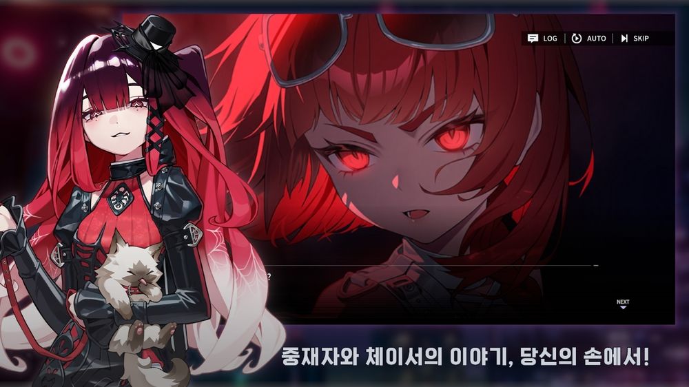 都市奇幻世界二次元RPG《CHASERS》上線韓國！