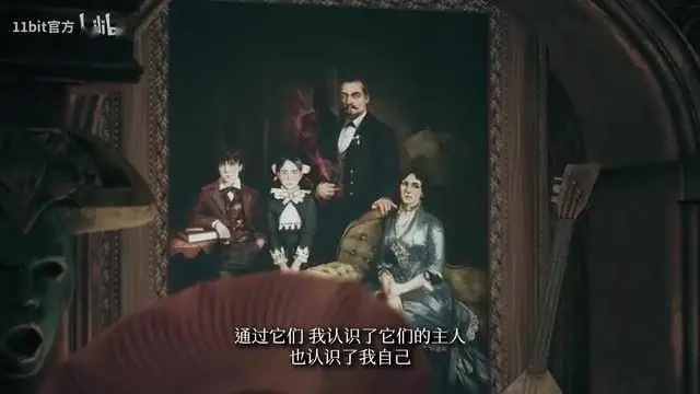 《奇喚士》主機(jī)端發(fā)售日預(yù)告，12月4日上線！