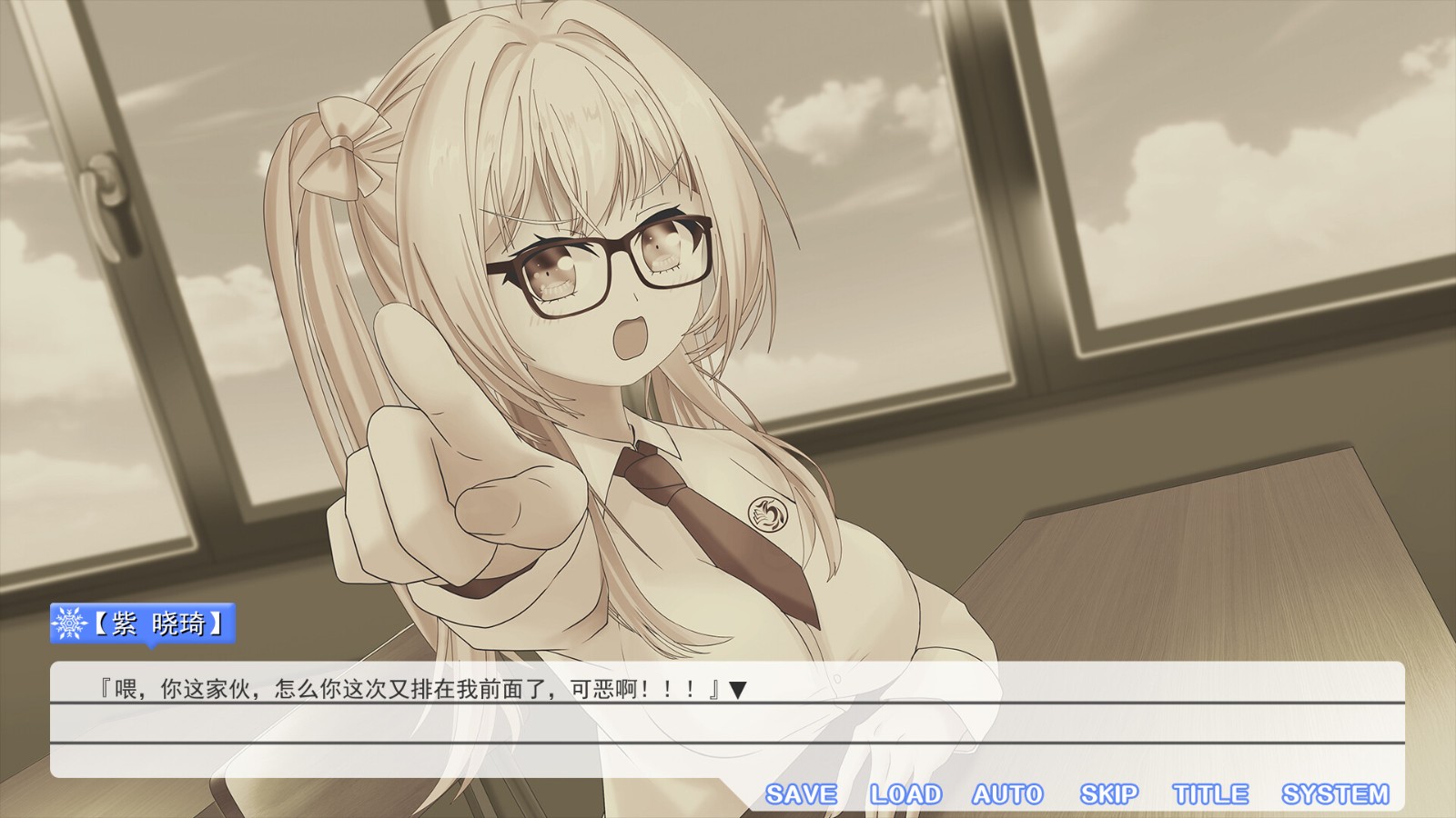 Galgame《夏雪花染》Steam頁面，明年發(fā)售！