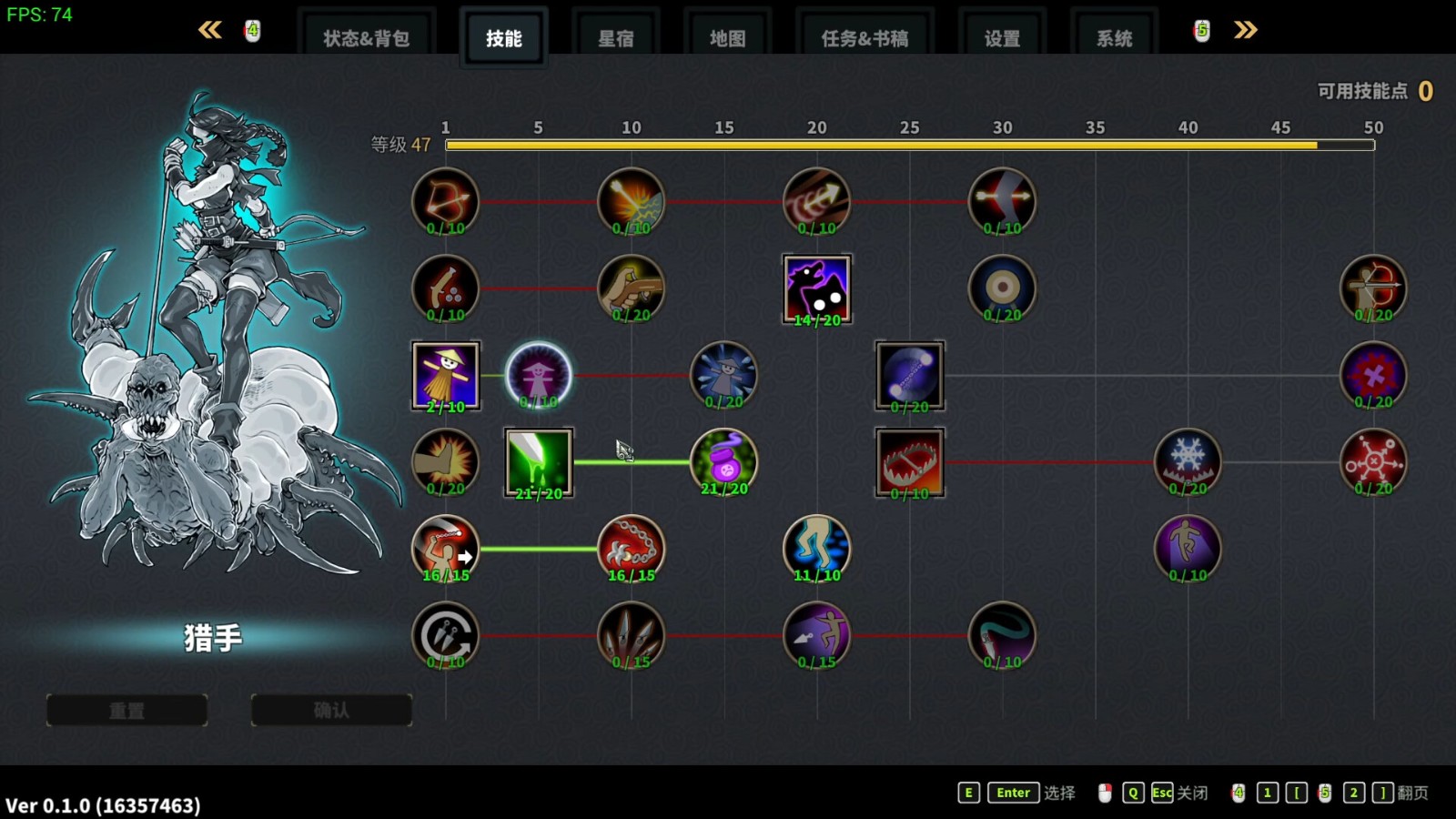 角色扮演游戲《斬妖Raksasi2》Steam頁(yè)面開放，支持中文！