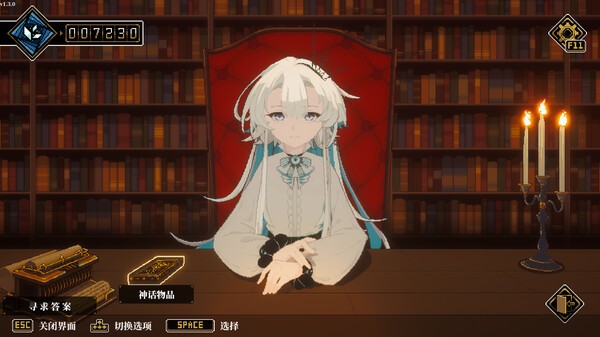 克蘇魯背景跑團(tuán)游戲《人格解體》登陸Steam正式推出！