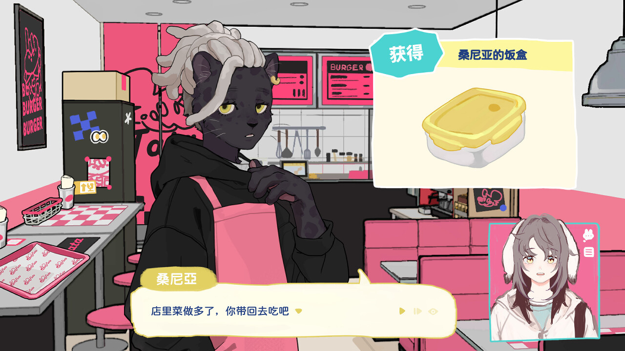 戀愛模擬經(jīng)營游戲《坊間百聞》Steam頁面上線，支持簡中！