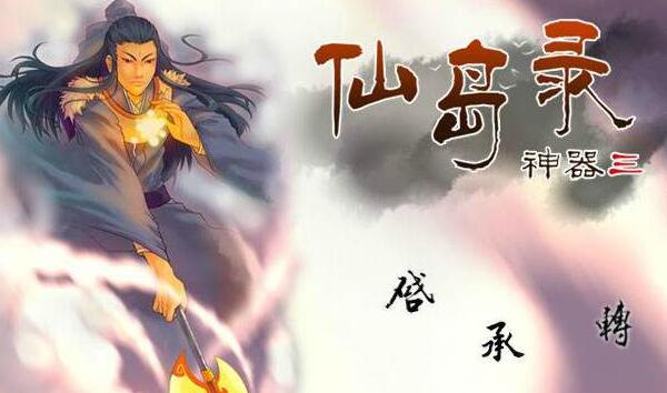 QQ截圖20240113141349.jpg
