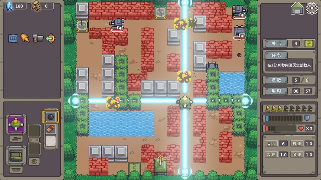 射擊游戲《坦克核心》Steam頁面上線，支持中文！
