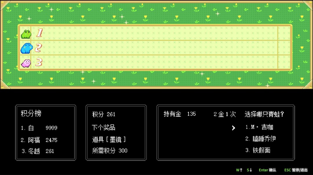 策略卡牌RPG游戲《琥珀末日》Steam頁(yè)面公布，發(fā)售日待定！