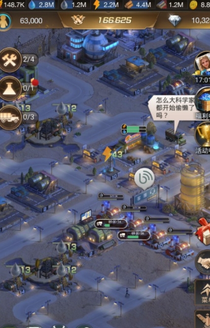守望黎明如何加入聯(lián)盟戰(zhàn)隊(duì)