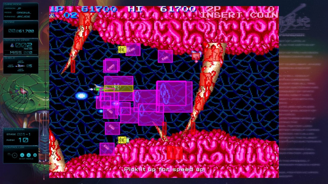 科樂美《宇宙巡航機 起源》Steam頁面公布，年內發(fā)售！