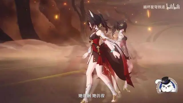 《崩壞：星穹鐵道》年終大促來襲，狐人護毛素、按摩椅等你搶！