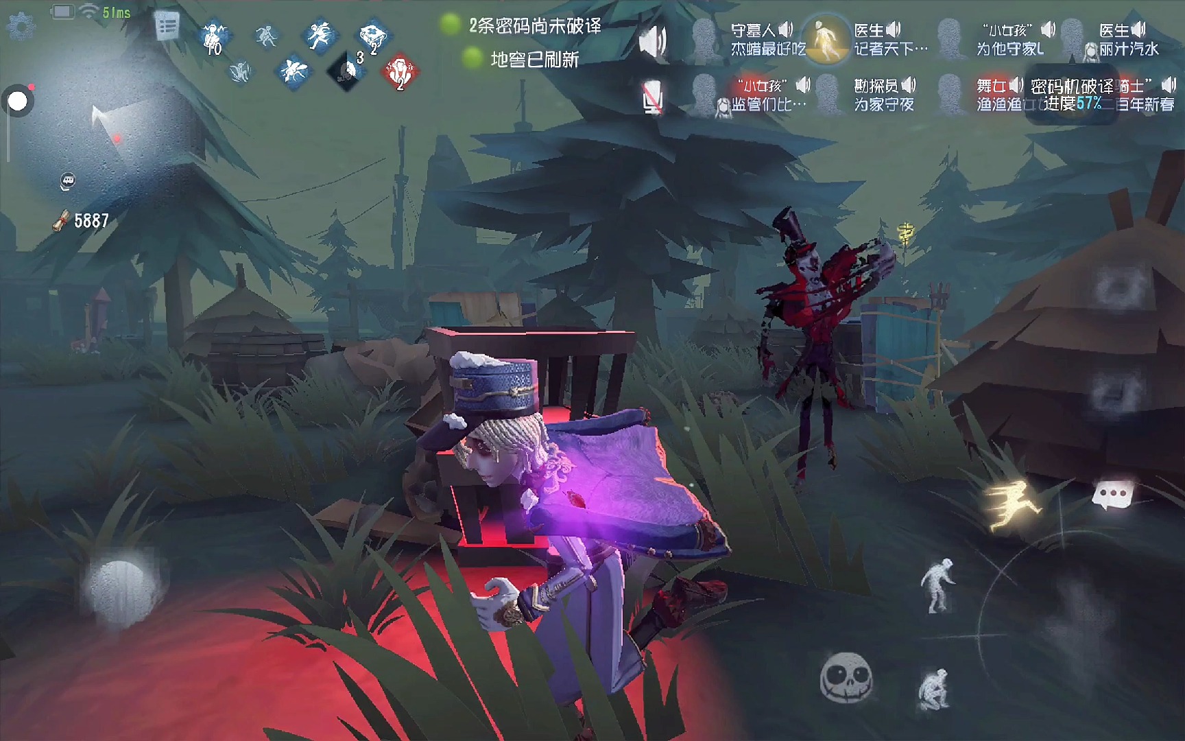 第五人格守墓人強(qiáng)度怎么樣