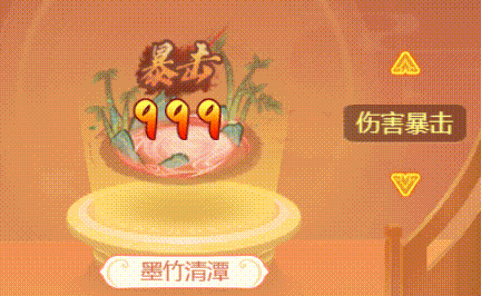 春日驚喜，墨竹清潭 《逍遙情緣》手游全新傷害氣泡來(lái)襲！