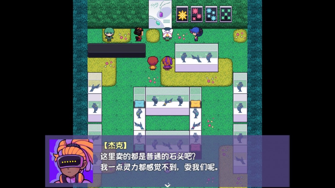RPG恐怖解謎游戲《提西探險(xiǎn)社：春日女王》Steam頁面公布，年內(nèi)發(fā)售！