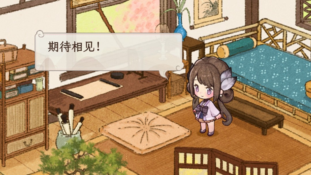多結(jié)局養(yǎng)成游戲《仙鄉(xiāng)小千金》Steam頁面上線，發(fā)售日待定！