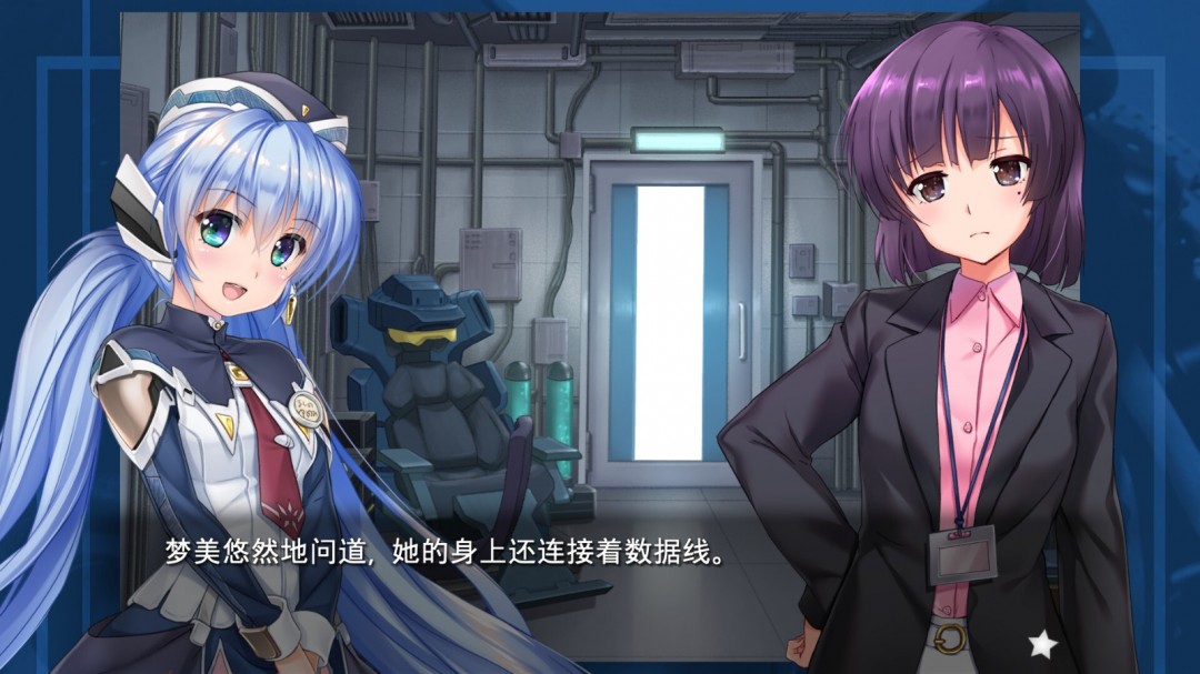 key社作品《星之夢～雪圈球》Steam頁面上線，發(fā)售日期待定！