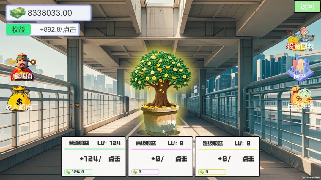 沉浸式戀愛養(yǎng)成游戲《我被女神盯上了》Steam特別好評，全是美女很養(yǎng)眼！
