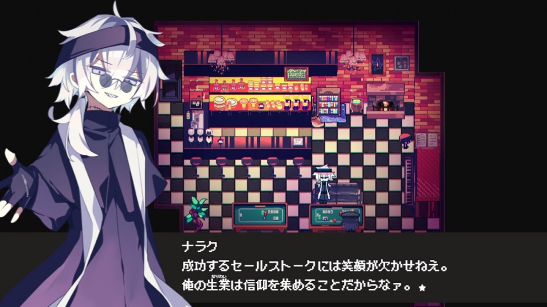 模擬×探索×多重結(jié)局ADV《Cafe DReAMLAND已經(jīng)登陸》Steam！