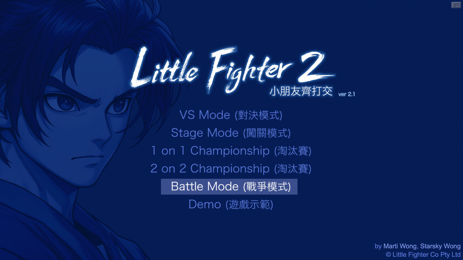 《小朋友齊打交2重制版》Steam頁面開放，明年發(fā)售！