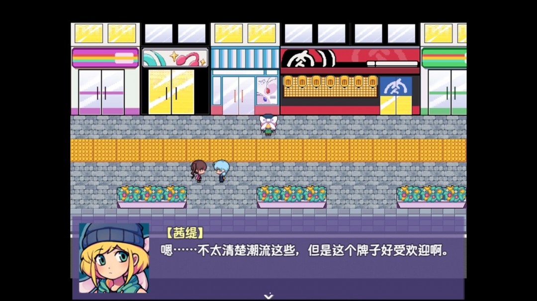 RPG恐怖解謎游戲《提西探險(xiǎn)社：春日女王》Steam頁面公布，年內(nèi)發(fā)售！