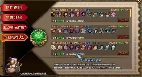 KK對戰(zhàn)平臺新圖大放送！策略、生存、轉(zhuǎn)職，哪款是你的菜？