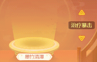 春日驚喜，墨竹清潭 《逍遙情緣》手游全新傷害氣泡來(lái)襲！