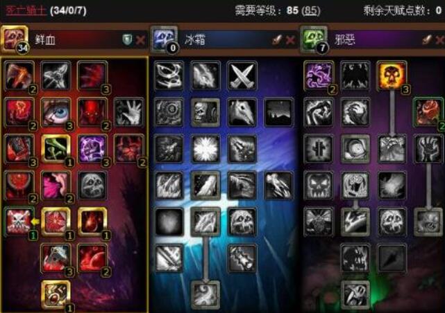 QQ截圖20240112141801.jpg