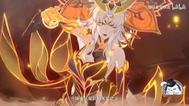 《崩壞：星穹鐵道》年終大促來襲，狐人護毛素、按摩椅等你搶！