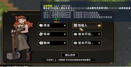 KK對戰(zhàn)平臺新圖大放送！策略、生存、轉(zhuǎn)職，哪款是你的菜？