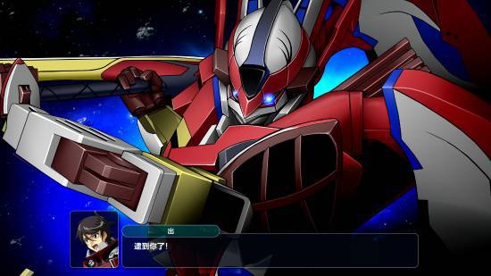 《機器人大戰(zhàn)Y》預購開啟！Steam平臺售價298元