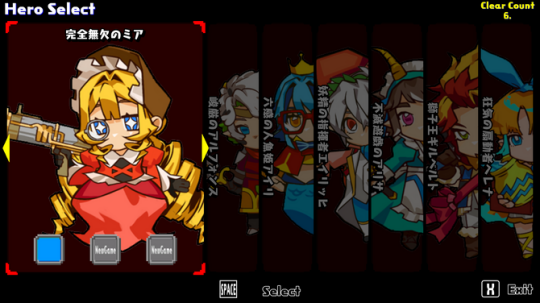 吸幸類型動作RPG新游《Lazarus》Steam頁面上線，支持中文！