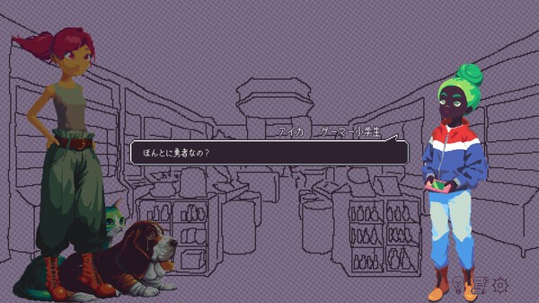 奇葩主題勇者勸退魔王冒險新游《鞋帶物語》Steam頁面上線！