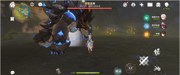 原神打巨蜥盾怎么開