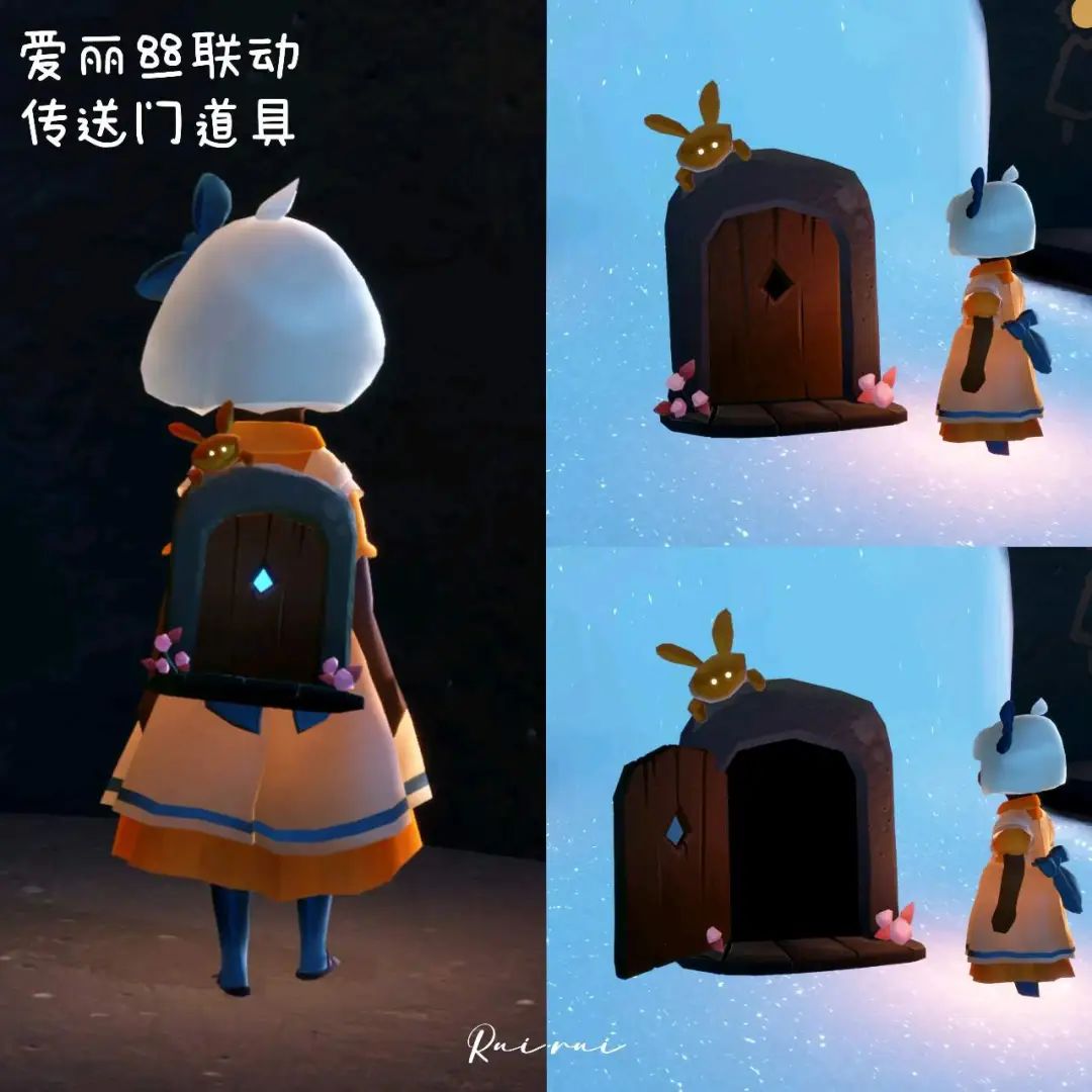 愛麗絲聯(lián)動——光遇任意門！蛋糕小裙子上新！