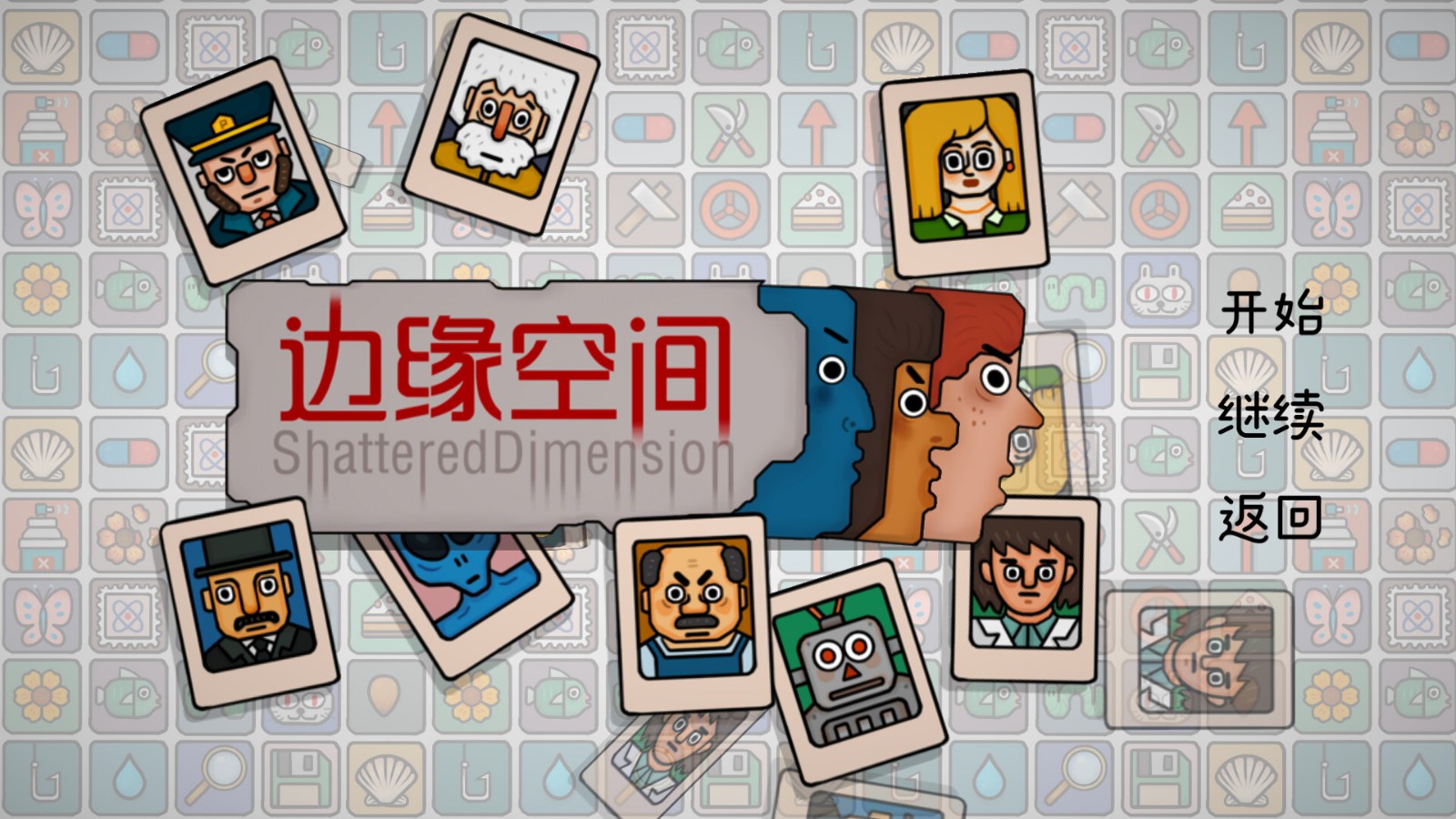 俯視角桌面解謎游戲《邊緣空間》Steam頁面開放，發(fā)售日期待定！