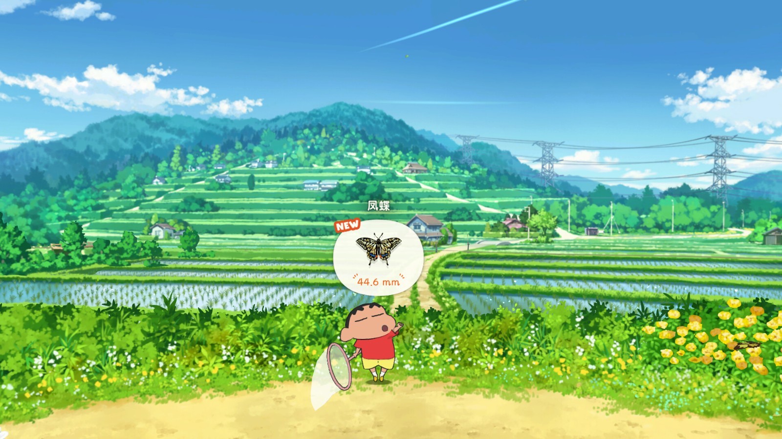 《蠟筆小新：煤炭鎮(zhèn)的小白》現(xiàn)已登Steam，國區(qū)135元！